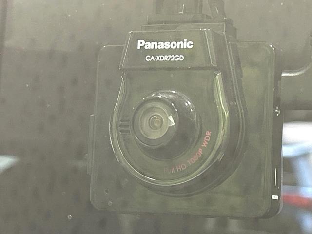 ルーミー カスタムＧ　Ｓ　ナビ　バックカメラ　両側パワスラ　スマートアシスト　クルーズコントロール　ＬＥＤヘッドライト　ドラレコ　Ｂｌｕｅｔｏｏｔｈ　アイドリングストップ　スマートキー　禁煙車　ワンオーナー（32枚目）