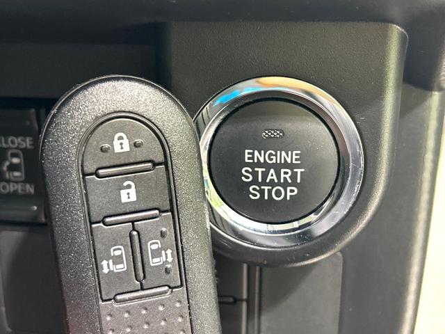 ルーミー カスタムＧ　Ｓ　ナビ　バックカメラ　両側パワスラ　スマートアシスト　クルーズコントロール　ＬＥＤヘッドライト　ドラレコ　Ｂｌｕｅｔｏｏｔｈ　アイドリングストップ　スマートキー　禁煙車　ワンオーナー（37枚目）