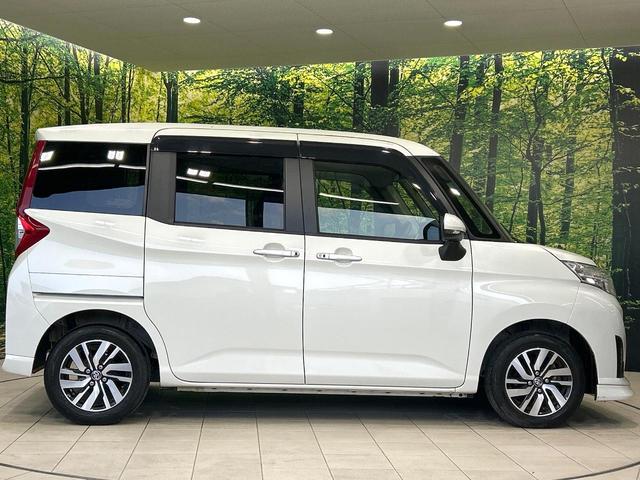 ルーミー カスタムＧ　Ｓ　ナビ　バックカメラ　両側パワスラ　スマートアシスト　クルーズコントロール　ＬＥＤヘッドライト　ドラレコ　Ｂｌｕｅｔｏｏｔｈ　アイドリングストップ　スマートキー　禁煙車　ワンオーナー（49枚目）