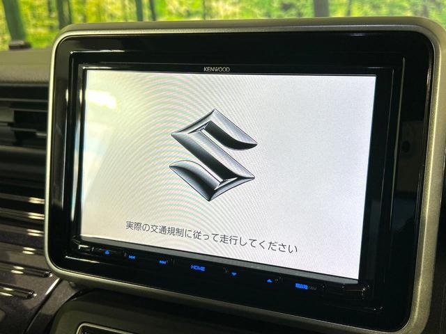 スペーシアカスタム ハイブリッドXSターボ 2トーンカラー 純正8型ナビ バックカメラ 両側パワスラ セ-フティサポート アダプティブクルーズコントロール LEDヘッドライト ドラレコ ETC Bluetooth 禁煙車 ワンオーナー(3枚目)