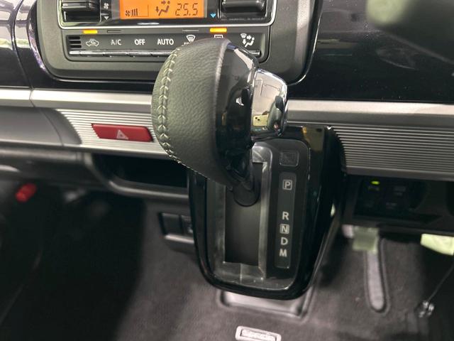 スペーシアカスタム ハイブリッドXSターボ 2トーンカラー 純正8型ナビ バックカメラ 両側パワスラ セ-フティサポート アダプティブクルーズコントロール LEDヘッドライト ドラレコ ETC Bluetooth 禁煙車 ワンオーナー(22枚目)