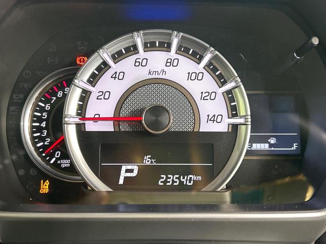 スペーシアカスタム ハイブリッドXSターボ 2トーンカラー 純正8型ナビ バックカメラ 両側パワスラ セ-フティサポート アダプティブクルーズコントロール LEDヘッドライト ドラレコ ETC Bluetooth 禁煙車 ワンオーナー(23枚目)