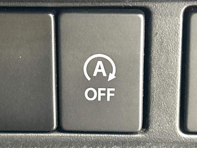 スペーシアカスタム ハイブリッドXSターボ 2トーンカラー 純正8型ナビ バックカメラ 両側パワスラ セ-フティサポート アダプティブクルーズコントロール LEDヘッドライト ドラレコ ETC Bluetooth 禁煙車 ワンオーナー(30枚目)