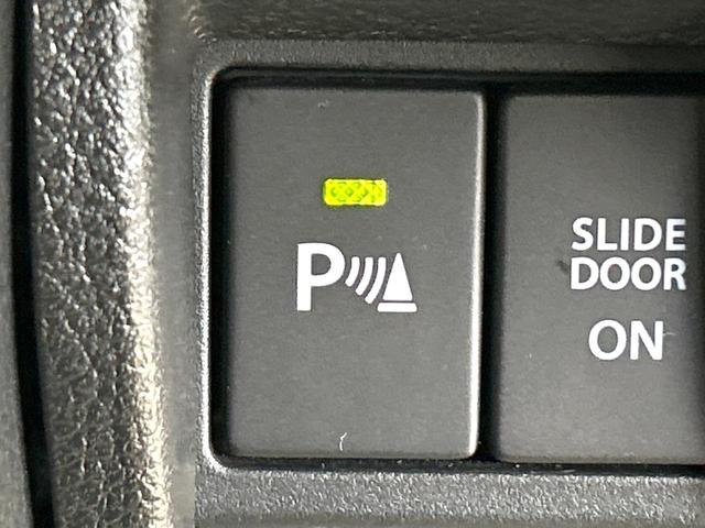 スペーシアカスタム ハイブリッドXSターボ 2トーンカラー 純正8型ナビ バックカメラ 両側パワスラ セ-フティサポート アダプティブクルーズコントロール LEDヘッドライト ドラレコ ETC Bluetooth 禁煙車 ワンオーナー(31枚目)