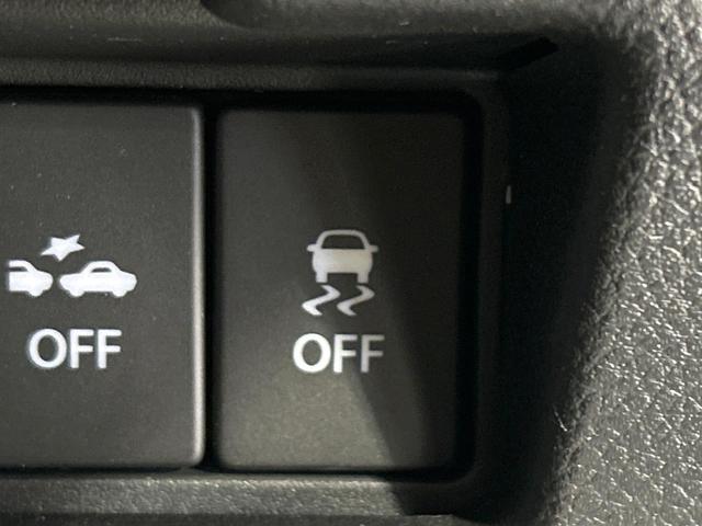 スペーシアカスタム ハイブリッドXSターボ 2トーンカラー 純正8型ナビ バックカメラ 両側パワスラ セ-フティサポート アダプティブクルーズコントロール LEDヘッドライト ドラレコ ETC Bluetooth 禁煙車 ワンオーナー(33枚目)