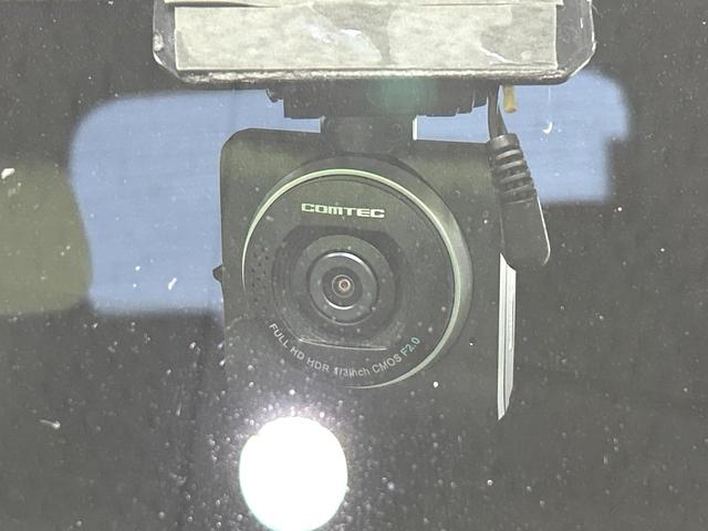 スペーシアカスタム ハイブリッドXSターボ 2トーンカラー 純正8型ナビ バックカメラ 両側パワスラ セ-フティサポート アダプティブクルーズコントロール LEDヘッドライト ドラレコ ETC Bluetooth 禁煙車 ワンオーナー(41枚目)