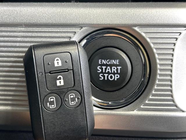 スペーシアカスタム ハイブリッドXSターボ 2トーンカラー 純正8型ナビ バックカメラ 両側パワスラ セ-フティサポート アダプティブクルーズコントロール LEDヘッドライト ドラレコ ETC Bluetooth 禁煙車 ワンオーナー(42枚目)