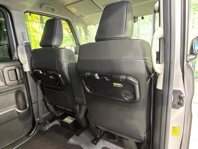 スペーシアカスタム ハイブリッドXSターボ 2トーンカラー 純正8型ナビ バックカメラ 両側パワスラ セ-フティサポート アダプティブクルーズコントロール LEDヘッドライト ドラレコ ETC Bluetooth 禁煙車 ワンオーナー(47枚目)