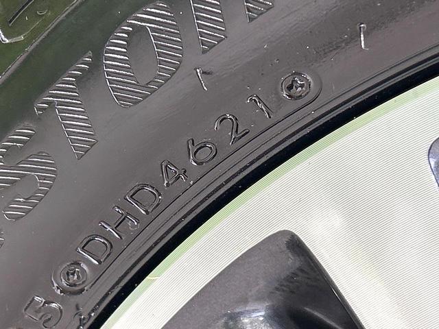 スペーシアカスタム ハイブリッドXSターボ 2トーンカラー 純正8型ナビ バックカメラ 両側パワスラ セ-フティサポート アダプティブクルーズコントロール LEDヘッドライト ドラレコ ETC Bluetooth 禁煙車 ワンオーナー(55枚目)