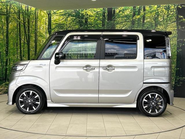 スペーシアカスタム ハイブリッドXSターボ 2トーンカラー 純正8型ナビ バックカメラ 両側パワスラ セ-フティサポート アダプティブクルーズコントロール LEDヘッドライト ドラレコ ETC Bluetooth 禁煙車 ワンオーナー(59枚目)