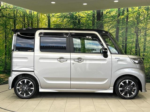スペーシアカスタム ハイブリッドXSターボ 2トーンカラー 純正8型ナビ バックカメラ 両側パワスラ セ-フティサポート アダプティブクルーズコントロール LEDヘッドライト ドラレコ ETC Bluetooth 禁煙車 ワンオーナー(61枚目)