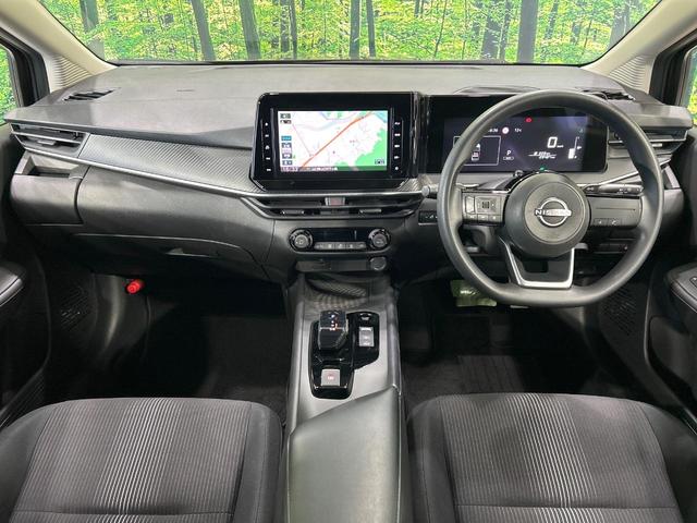 ノート Ｘ　純正９型ナビ　全周囲カメラ　インテリジェントルームミラー　エマージェンシーブレーキ　ドラレコ　ＥＴＣ　ＬＥＤヘッドライト　Ｂｌｕｅｔｏｏｔｈ　クリアランスソナー　禁煙車　ワンオーナー（2枚目）