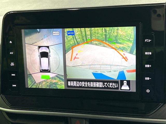 ノート Ｘ　純正９型ナビ　全周囲カメラ　インテリジェントルームミラー　エマージェンシーブレーキ　ドラレコ　ＥＴＣ　ＬＥＤヘッドライト　Ｂｌｕｅｔｏｏｔｈ　クリアランスソナー　禁煙車　ワンオーナー（4枚目）