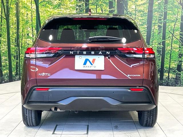 ノート Ｘ　純正９型ナビ　全周囲カメラ　インテリジェントルームミラー　エマージェンシーブレーキ　ドラレコ　ＥＴＣ　ＬＥＤヘッドライト　Ｂｌｕｅｔｏｏｔｈ　クリアランスソナー　禁煙車　ワンオーナー（15枚目）