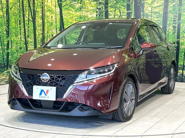 ノート Ｘ　純正９型ナビ　全周囲カメラ　インテリジェントルームミラー　エマージェンシーブレーキ　ドラレコ　ＥＴＣ　ＬＥＤヘッドライト　Ｂｌｕｅｔｏｏｔｈ　クリアランスソナー　禁煙車　ワンオーナー（24枚目）