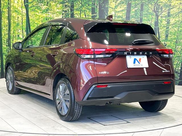 ノート Ｘ　純正９型ナビ　全周囲カメラ　インテリジェントルームミラー　エマージェンシーブレーキ　ドラレコ　ＥＴＣ　ＬＥＤヘッドライト　Ｂｌｕｅｔｏｏｔｈ　クリアランスソナー　禁煙車　ワンオーナー（25枚目）