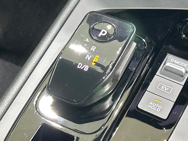 ノート Ｘ　純正９型ナビ　全周囲カメラ　インテリジェントルームミラー　エマージェンシーブレーキ　ドラレコ　ＥＴＣ　ＬＥＤヘッドライト　Ｂｌｕｅｔｏｏｔｈ　クリアランスソナー　禁煙車　ワンオーナー（34枚目）