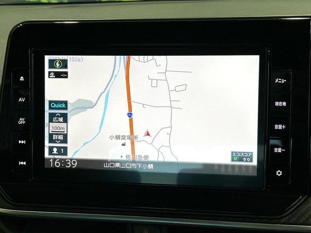 ノート Ｘ　純正９型ナビ　全周囲カメラ　インテリジェントルームミラー　エマージェンシーブレーキ　ドラレコ　ＥＴＣ　ＬＥＤヘッドライト　Ｂｌｕｅｔｏｏｔｈ　クリアランスソナー　禁煙車　ワンオーナー（35枚目）