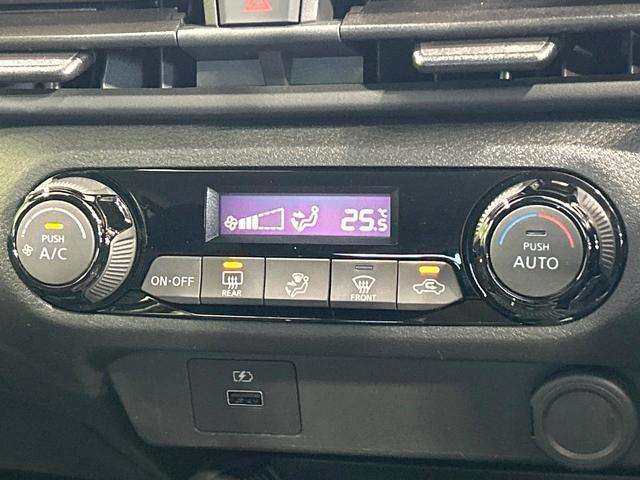 ノート Ｘ　純正９型ナビ　全周囲カメラ　インテリジェントルームミラー　エマージェンシーブレーキ　ドラレコ　ＥＴＣ　ＬＥＤヘッドライト　Ｂｌｕｅｔｏｏｔｈ　クリアランスソナー　禁煙車　ワンオーナー（41枚目）