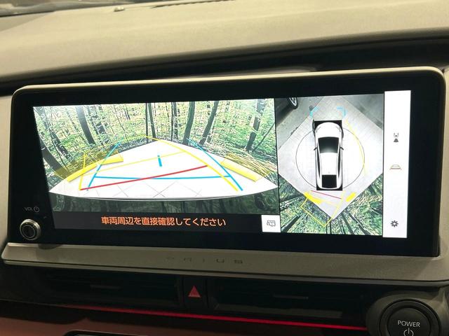 プリウス Z 純正12.3型ナビ 全周囲カメラ シ-トベンチレ-ション デジタルインナーミラー セ-フティセンス レーダークルーズコントロール BSM ステアリングヒーター LEDヘッドライト 禁煙車(4枚目)