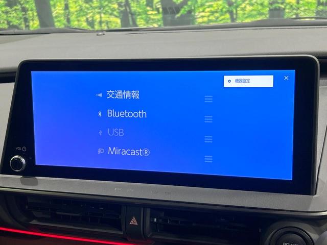 プリウス Z 純正12.3型ナビ 全周囲カメラ シ-トベンチレ-ション デジタルインナーミラー セ-フティセンス レーダークルーズコントロール BSM ステアリングヒーター LEDヘッドライト 禁煙車(24枚目)