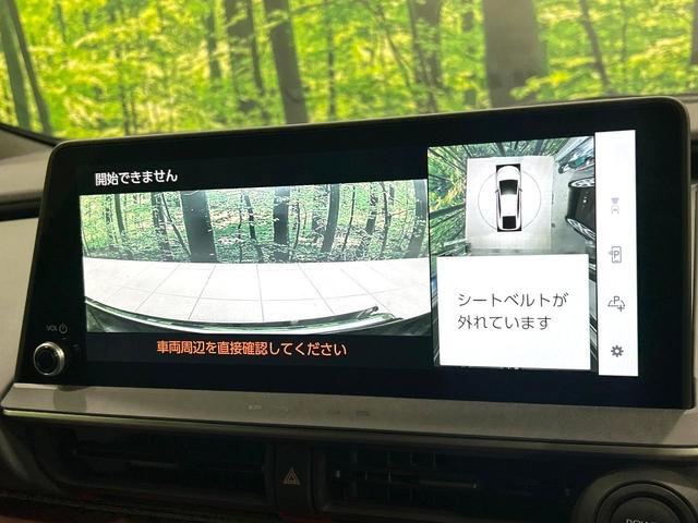 プリウス Z 純正12.3型ナビ 全周囲カメラ シ-トベンチレ-ション デジタルインナーミラー セ-フティセンス レーダークルーズコントロール BSM ステアリングヒーター LEDヘッドライト 禁煙車(25枚目)