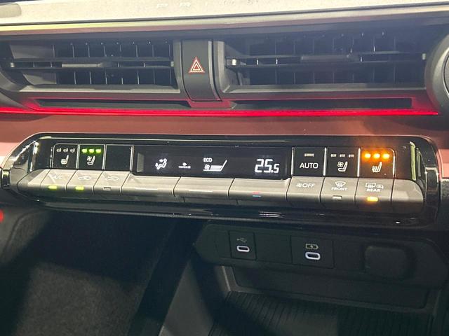 プリウス Z 純正12.3型ナビ 全周囲カメラ シ-トベンチレ-ション デジタルインナーミラー セ-フティセンス レーダークルーズコントロール BSM ステアリングヒーター LEDヘッドライト 禁煙車(27枚目)