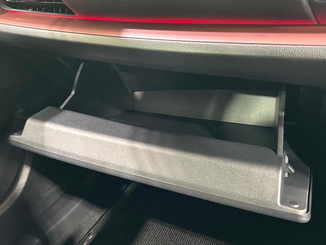 プリウス Z 純正12.3型ナビ 全周囲カメラ シ-トベンチレ-ション デジタルインナーミラー セ-フティセンス レーダークルーズコントロール BSM ステアリングヒーター LEDヘッドライト 禁煙車(46枚目)