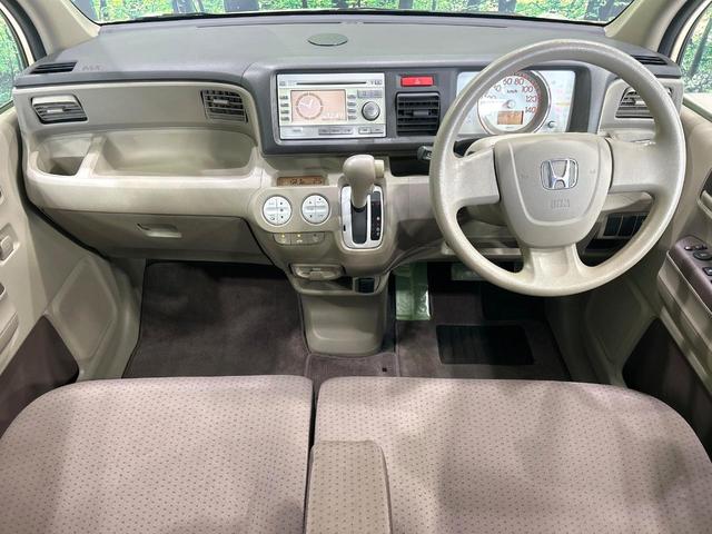 ライフ パステル 純正ディスプレイ バックカメラ スマートキー オートエアコン CD再生 電動格納ミラー バニティーミラー シートリフター イモビライザー ワンオーナー 禁煙車(2枚目)