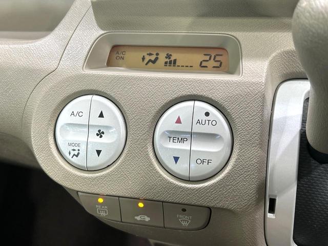 ライフ パステル 純正ディスプレイ バックカメラ スマートキー オートエアコン CD再生 電動格納ミラー バニティーミラー シートリフター イモビライザー ワンオーナー 禁煙車(5枚目)