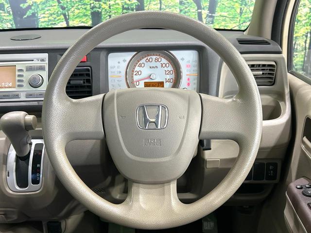 ライフ パステル 純正ディスプレイ バックカメラ スマートキー オートエアコン CD再生 電動格納ミラー バニティーミラー シートリフター イモビライザー ワンオーナー 禁煙車(11枚目)