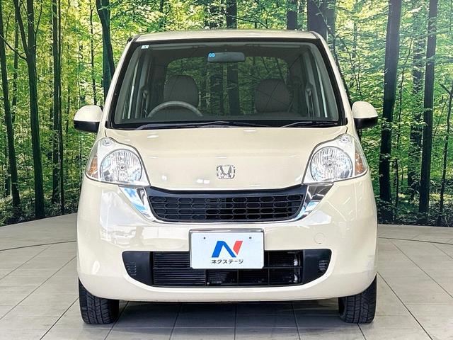 ライフ パステル 純正ディスプレイ バックカメラ スマートキー オートエアコン CD再生 電動格納ミラー バニティーミラー シートリフター イモビライザー ワンオーナー 禁煙車(14枚目)