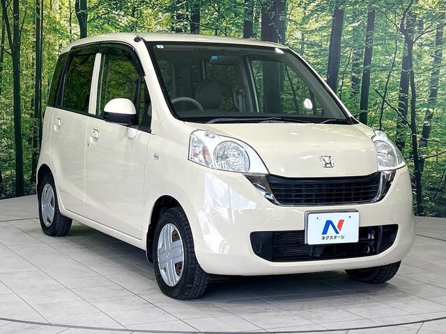 ライフ パステル 純正ディスプレイ バックカメラ スマートキー オートエアコン CD再生 電動格納ミラー バニティーミラー シートリフター イモビライザー ワンオーナー 禁煙車(16枚目)