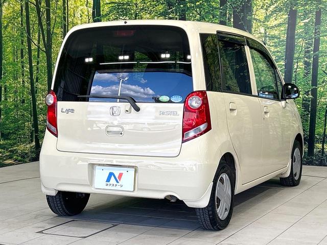 ライフ パステル 純正ディスプレイ バックカメラ スマートキー オートエアコン CD再生 電動格納ミラー バニティーミラー シートリフター イモビライザー ワンオーナー 禁煙車(17枚目)