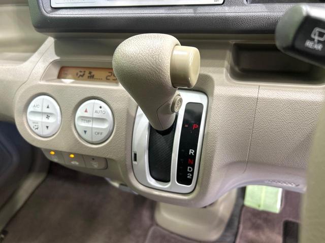 ライフ パステル 純正ディスプレイ バックカメラ スマートキー オートエアコン CD再生 電動格納ミラー バニティーミラー シートリフター イモビライザー ワンオーナー 禁煙車(21枚目)