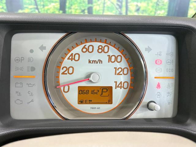 ライフ パステル 純正ディスプレイ バックカメラ スマートキー オートエアコン CD再生 電動格納ミラー バニティーミラー シートリフター イモビライザー ワンオーナー 禁煙車(23枚目)