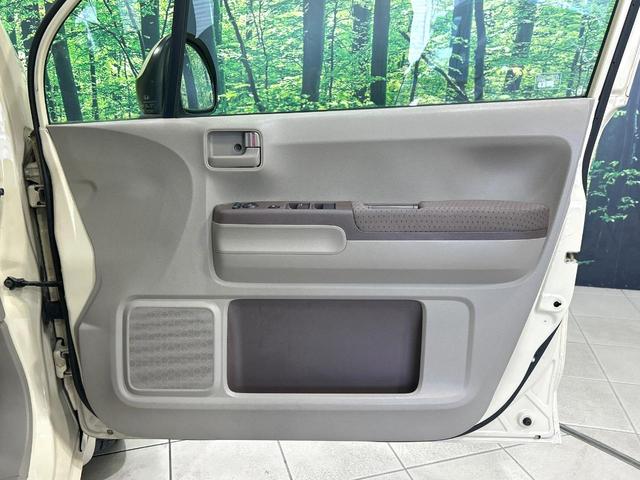 ライフ パステル 純正ディスプレイ バックカメラ スマートキー オートエアコン CD再生 電動格納ミラー バニティーミラー シートリフター イモビライザー ワンオーナー 禁煙車(29枚目)