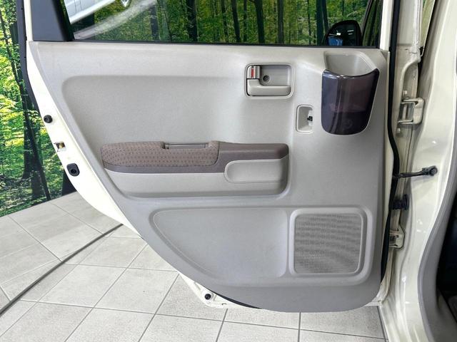 ライフ パステル 純正ディスプレイ バックカメラ スマートキー オートエアコン CD再生 電動格納ミラー バニティーミラー シートリフター イモビライザー ワンオーナー 禁煙車(31枚目)