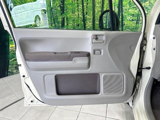 ライフ パステル 純正ディスプレイ バックカメラ スマートキー オートエアコン CD再生 電動格納ミラー バニティーミラー シートリフター イモビライザー ワンオーナー 禁煙車(32枚目)