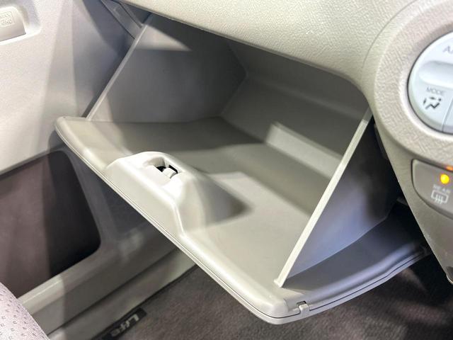 ライフ パステル 純正ディスプレイ バックカメラ スマートキー オートエアコン CD再生 電動格納ミラー バニティーミラー シートリフター イモビライザー ワンオーナー 禁煙車(35枚目)