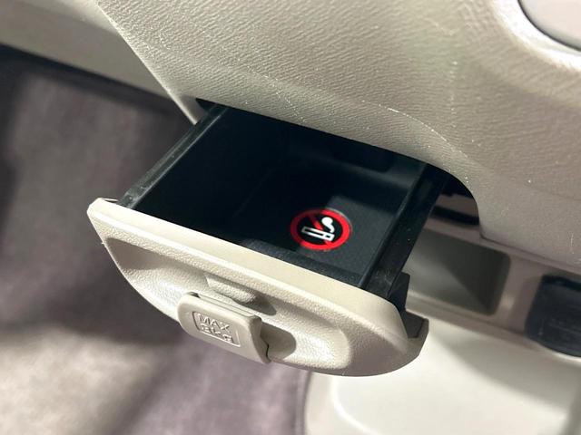 ライフ パステル 純正ディスプレイ バックカメラ スマートキー オートエアコン CD再生 電動格納ミラー バニティーミラー シートリフター イモビライザー ワンオーナー 禁煙車(36枚目)