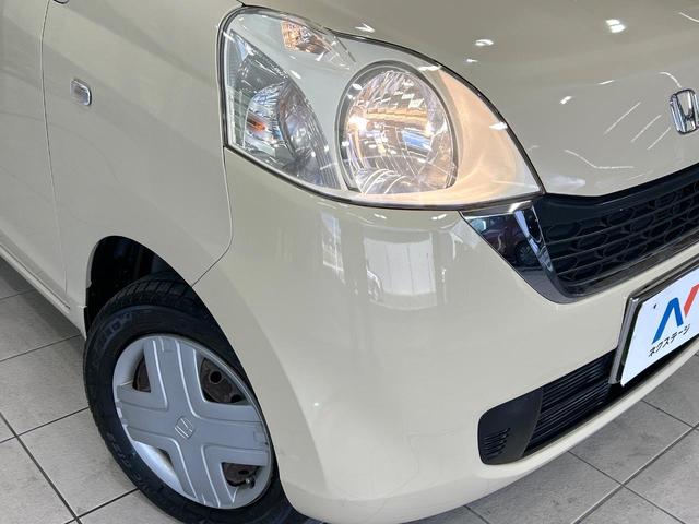 ライフ パステル 純正ディスプレイ バックカメラ スマートキー オートエアコン CD再生 電動格納ミラー バニティーミラー シートリフター イモビライザー ワンオーナー 禁煙車(37枚目)