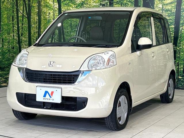 ライフ パステル 純正ディスプレイ バックカメラ スマートキー オートエアコン CD再生 電動格納ミラー バニティーミラー シートリフター イモビライザー ワンオーナー 禁煙車(38枚目)