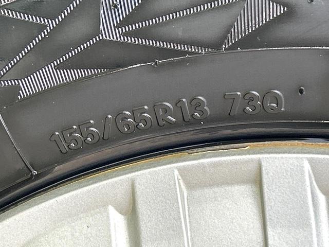 ライフ パステル 純正ディスプレイ バックカメラ スマートキー オートエアコン CD再生 電動格納ミラー バニティーミラー シートリフター イモビライザー ワンオーナー 禁煙車(42枚目)