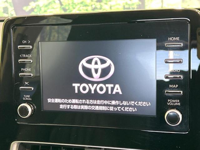 アクア X 純正ナビ 全周囲カメラ セ-フティセンス レーダークルーズコントロール スマートキー LEDヘッドライト ドラレコ ETC Bluetooth クリアランスソナー 禁煙車 ワンオーナー(3枚目)