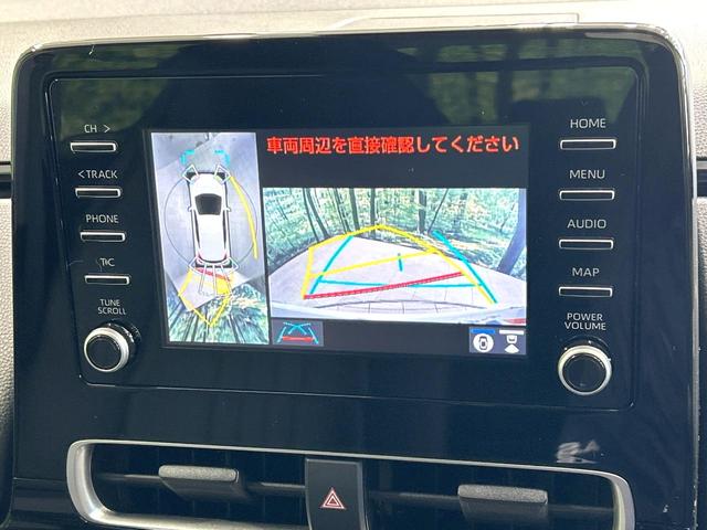 アクア X 純正ナビ 全周囲カメラ セ-フティセンス レーダークルーズコントロール スマートキー LEDヘッドライト ドラレコ ETC Bluetooth クリアランスソナー 禁煙車 ワンオーナー(4枚目)