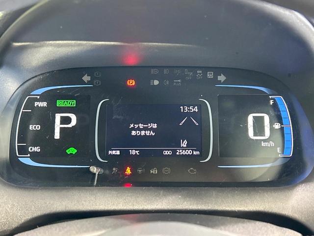 アクア X 純正ナビ 全周囲カメラ セ-フティセンス レーダークルーズコントロール スマートキー LEDヘッドライト ドラレコ ETC Bluetooth クリアランスソナー 禁煙車 ワンオーナー(23枚目)