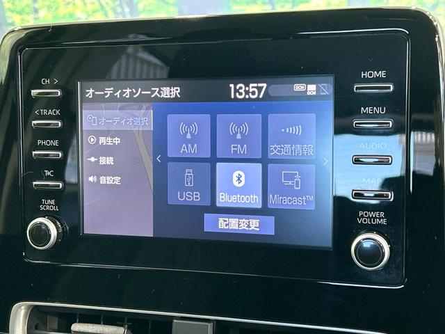 アクア X 純正ナビ 全周囲カメラ セ-フティセンス レーダークルーズコントロール スマートキー LEDヘッドライト ドラレコ ETC Bluetooth クリアランスソナー 禁煙車 ワンオーナー(25枚目)