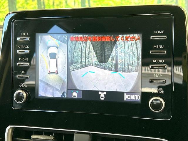 アクア X 純正ナビ 全周囲カメラ セ-フティセンス レーダークルーズコントロール スマートキー LEDヘッドライト ドラレコ ETC Bluetooth クリアランスソナー 禁煙車 ワンオーナー(26枚目)