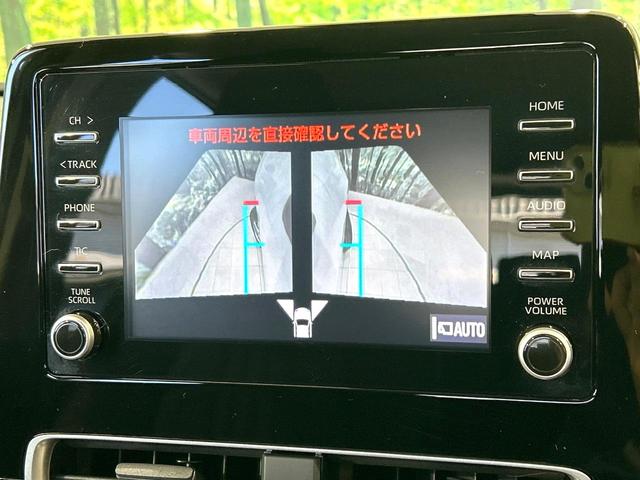 アクア X 純正ナビ 全周囲カメラ セ-フティセンス レーダークルーズコントロール スマートキー LEDヘッドライト ドラレコ ETC Bluetooth クリアランスソナー 禁煙車 ワンオーナー(27枚目)
